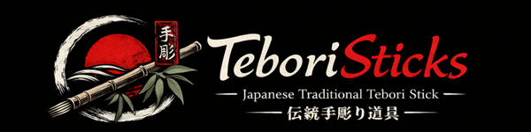 Tebori Sticks